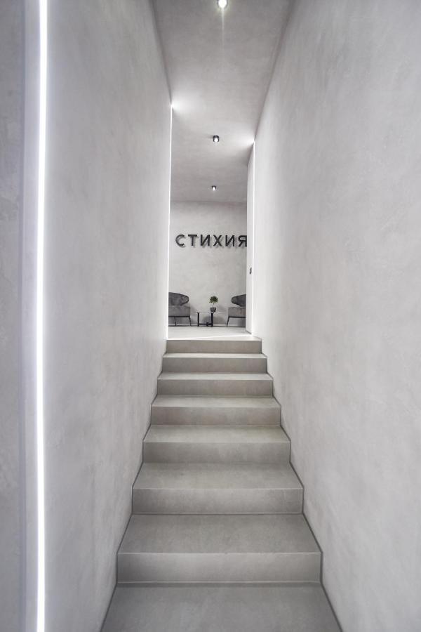 Stixiya Aparthotel Odesa Exterior foto